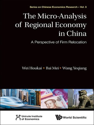cover image of The Micro-analysis of Regional Economy In China